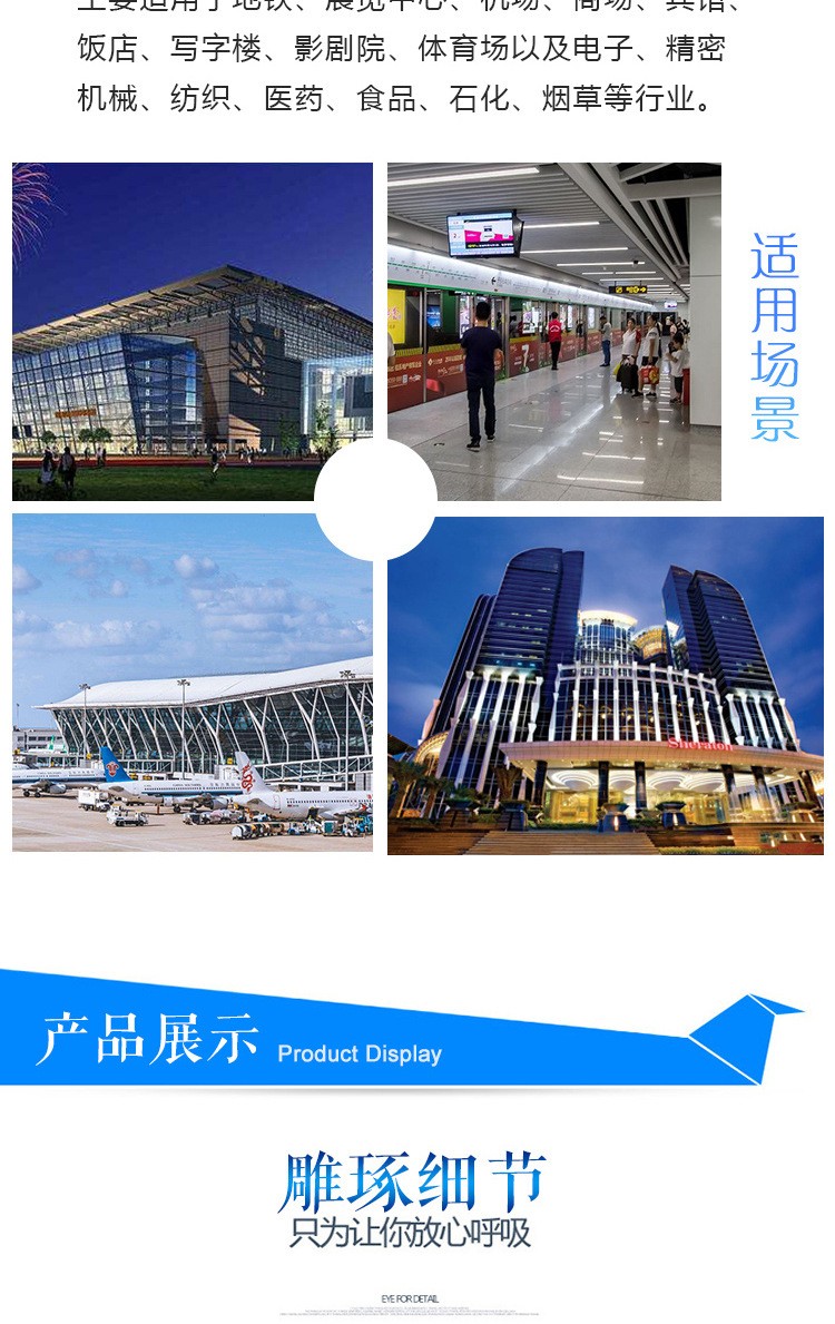 �l�合式空调机�l�如何降低噪韻I��