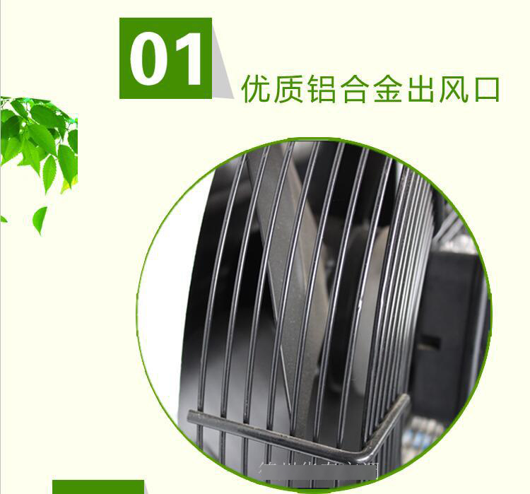 GS工业暖风�?金光风机�? onmousewheel=