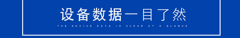 ��Z��么有的新风换气机的空气净化效果会(x��)变差�Q? onmousewheel=