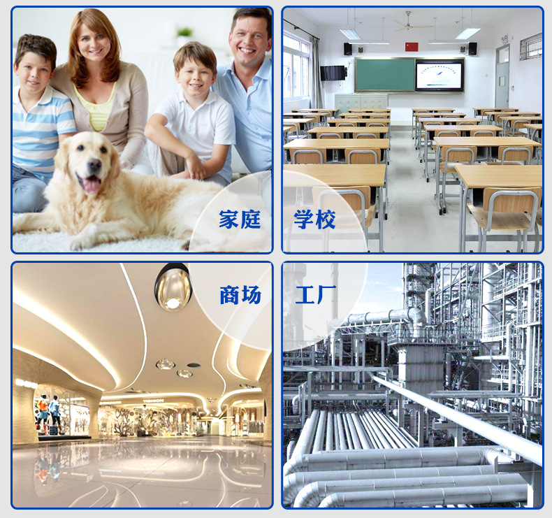 ��Z��么有的新风换气机的空气净化效果会(x��)变差�Q? onmousewheel=