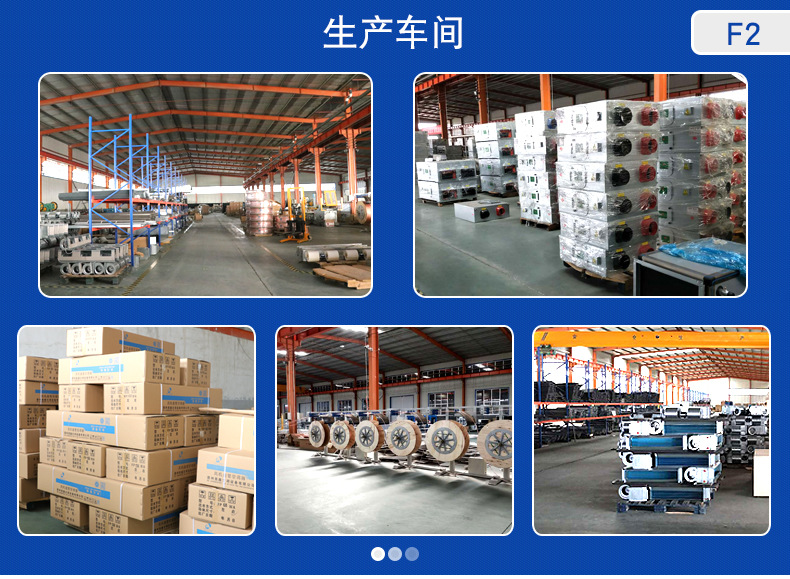 ��Z��么有的新风换气机的空气净化效果会(x��)变差�Q? onmousewheel=