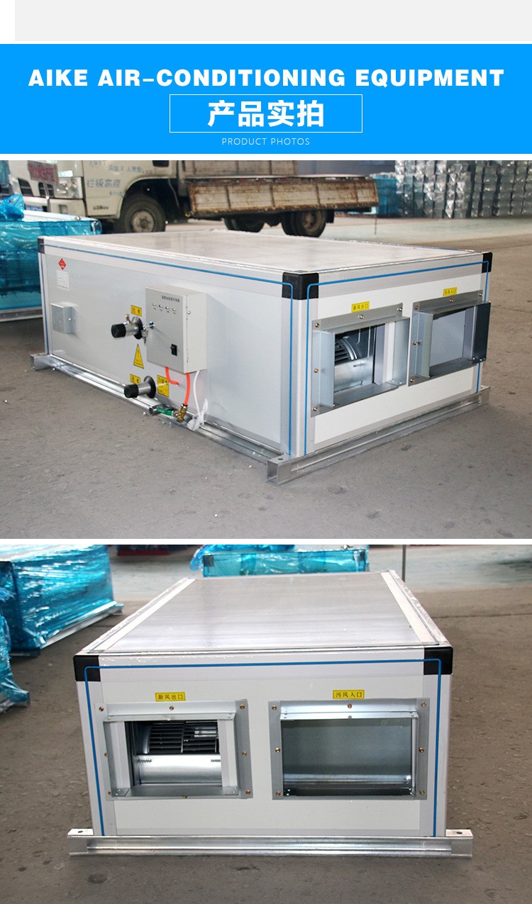 ����q�安装新风机�l�时应注意的事项