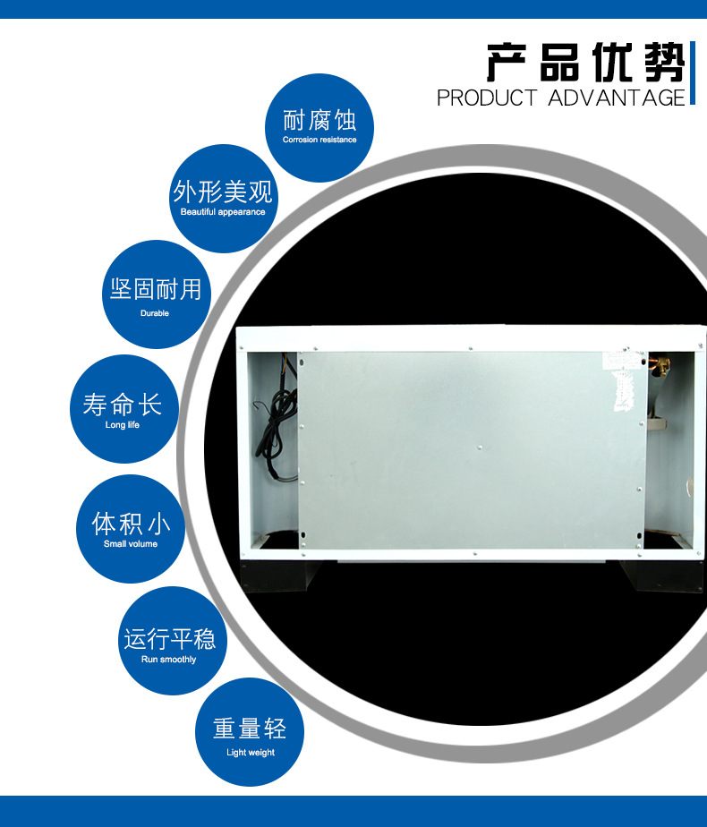 立式明装风机盘管安装技�? onmousewheel=