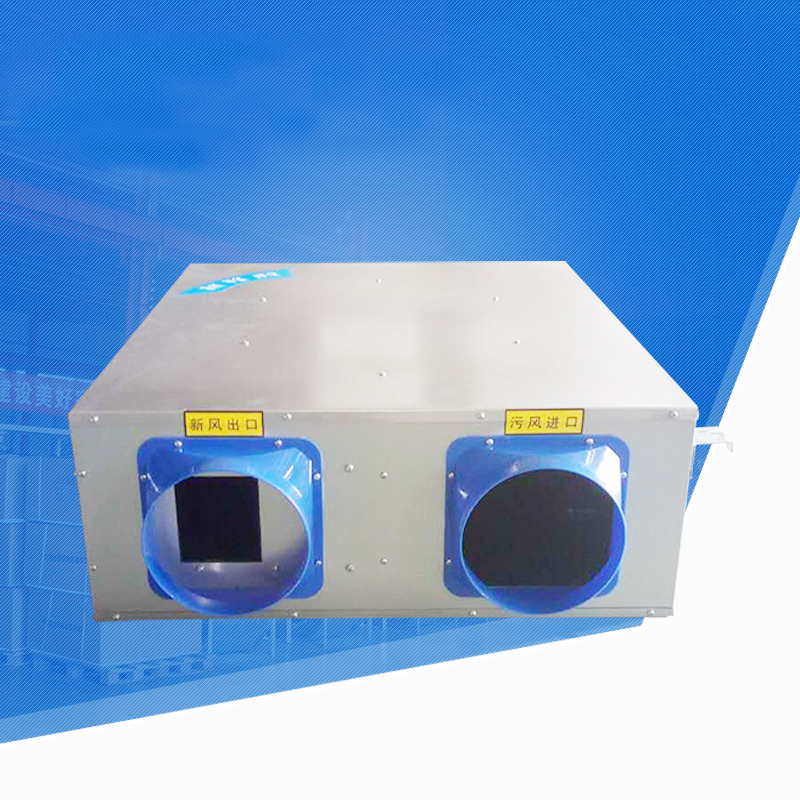 安装新风换气机有哪些要求�Q? onmousewheel=