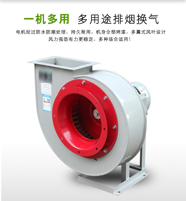 ���d��式风�? onmousewheel=