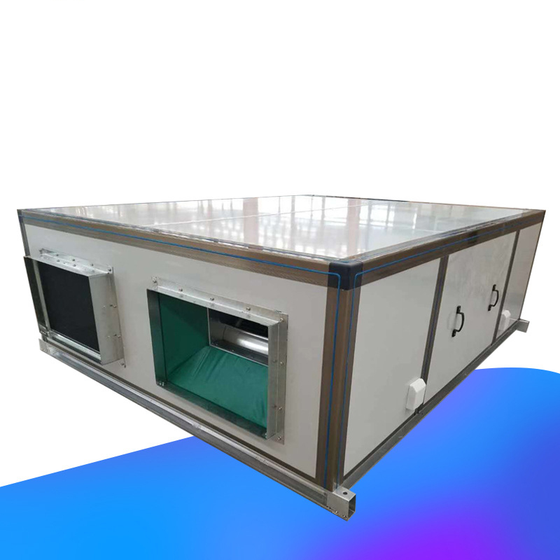 吊顶式新风处理机�l�冬季保�? onmousewheel=