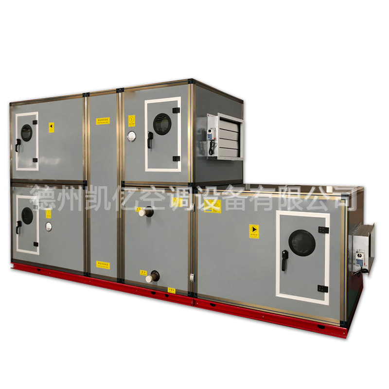 �l�合式空调机�l�中���d��(j��)风机分类�?qi��ng)特�? onmousewheel=