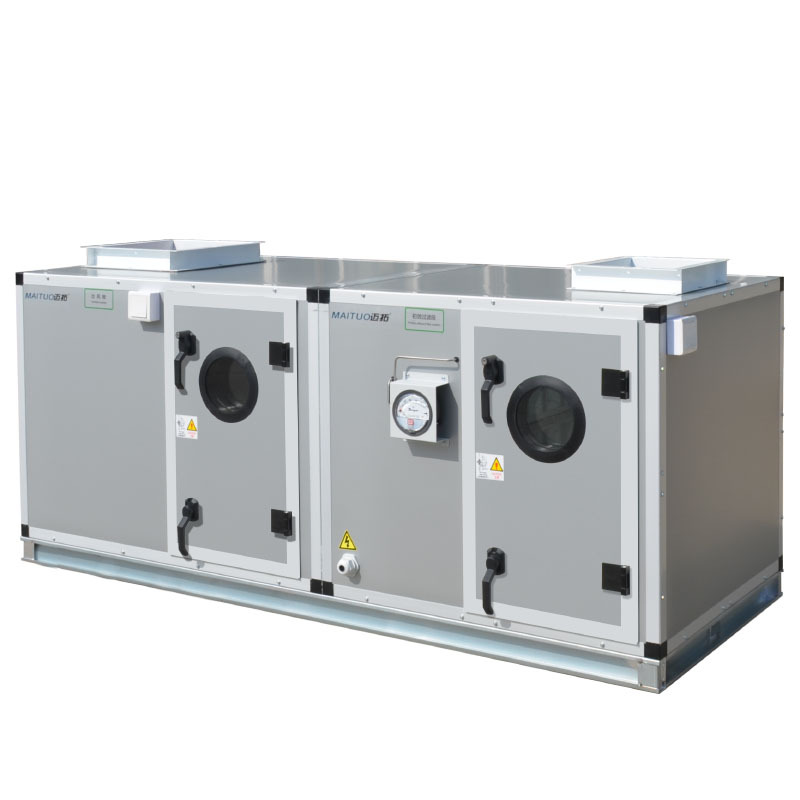 6月9號組合式空調(diào)機組銷售人員工作記錄