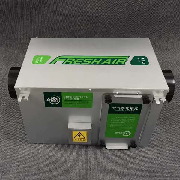 中央新风�pȝ��营造清新自然办公环�? onmousewheel=