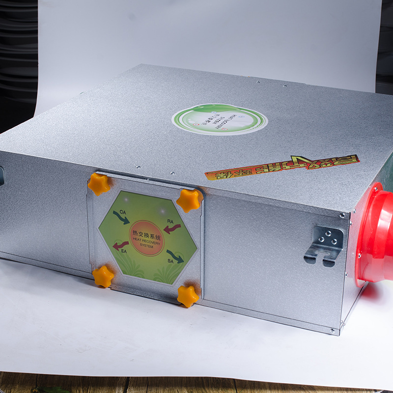 关于中央新风�pȝ��的分�c? onmousewheel=