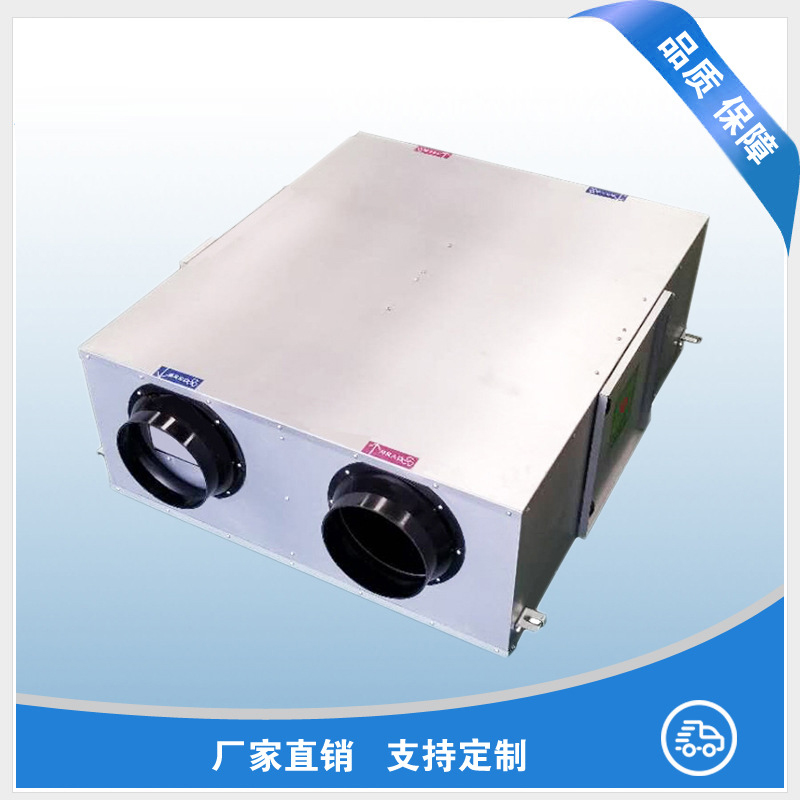 中央新风�pȝ���Q�你真的�?ji��n)解�Q? onmousewheel=