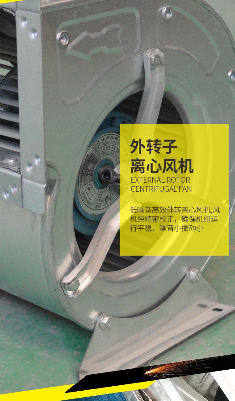 吊顶式空调机�l?新风处理机组