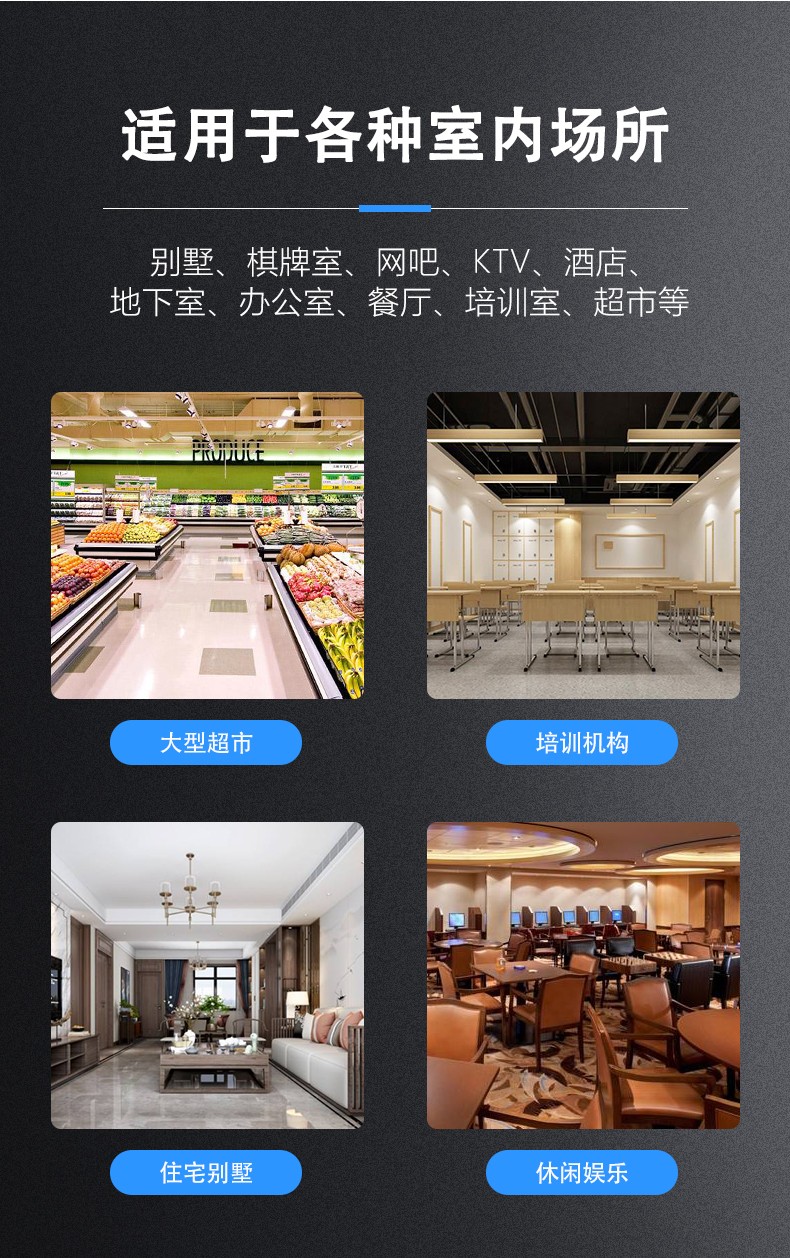 新风换气�?吊顶式净化新风全热交换器