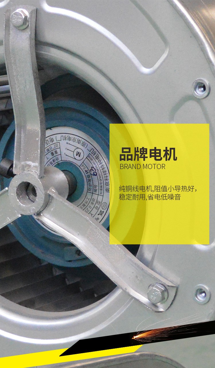 ���析新风机�l�的作用和优�? onmousewheel=