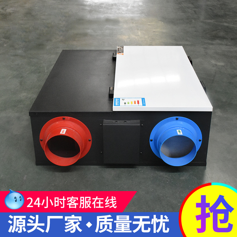 关于新风换气机新风长度对�pȝ��的媄(ji��ng)响介�l��? onmousewheel=