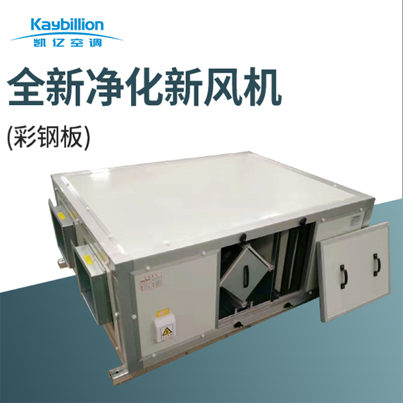 风口朝向�Ҏ(gu��)��气机有何作用?