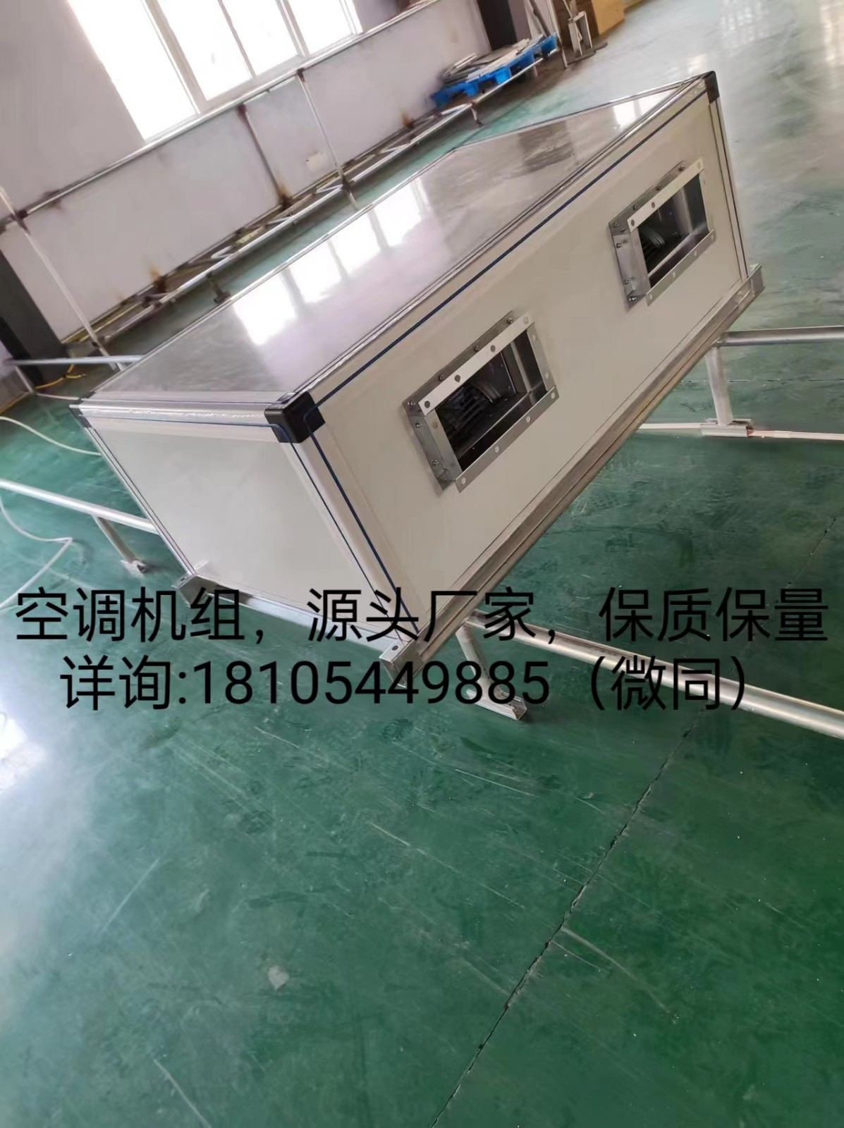 吊顶式空调机�l�有哪些工作原理以及(qi��ng)安装应用呢？