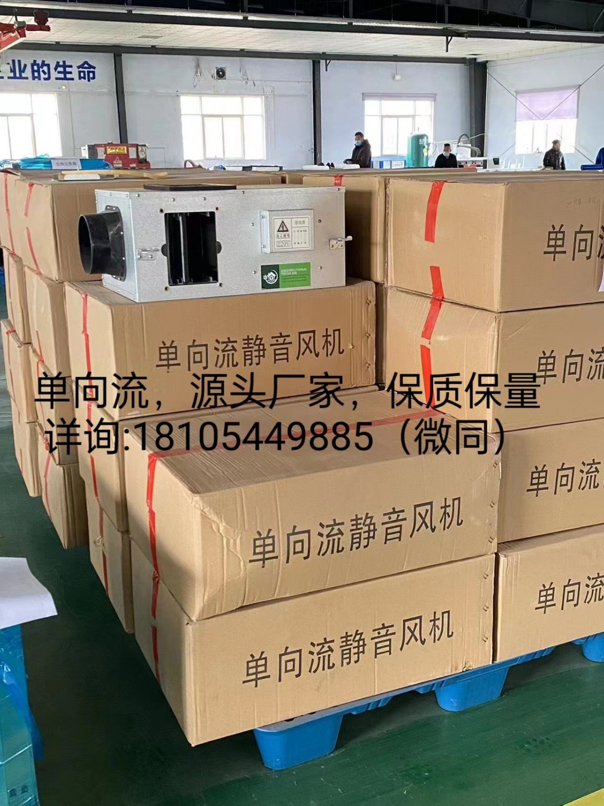 什么是单向���呢以及(qi��ng)它有哪些优点呢？