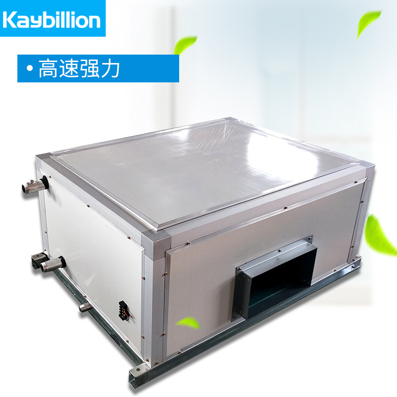 吊顶式机�l�的���介以�?qi��ng)作�? onmousewheel=