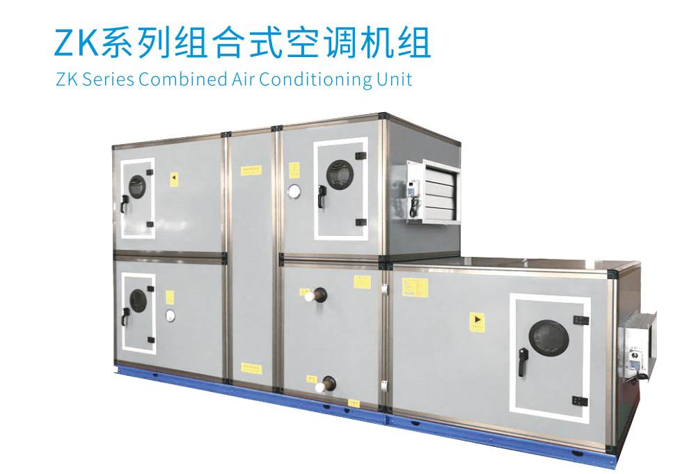 新风�pȝ��可以通过使用作用是有哪些�Q? onmousewheel=