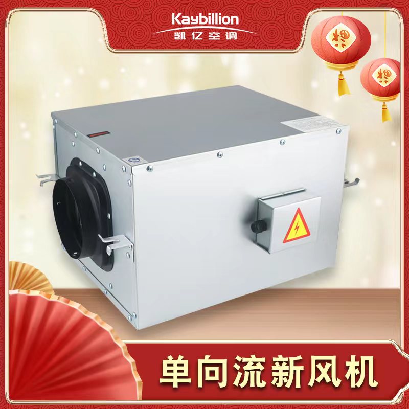 购买新风�pȝ���Q�这�U�主要参��C���?x��)看吗�? onmousewheel=