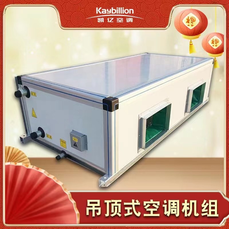 我国新风�pȝ��的未来趋势发展分�? onmousewheel=