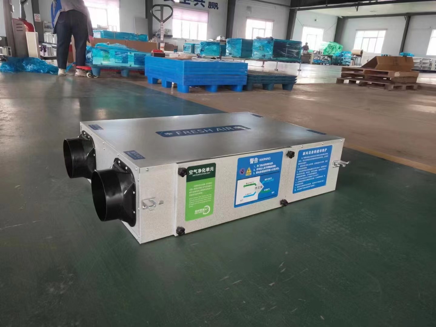 新风�pȝ��效果不明显是什么引��L(f��ng)���Q�新风系�l�效果不好原�? onmousewheel=