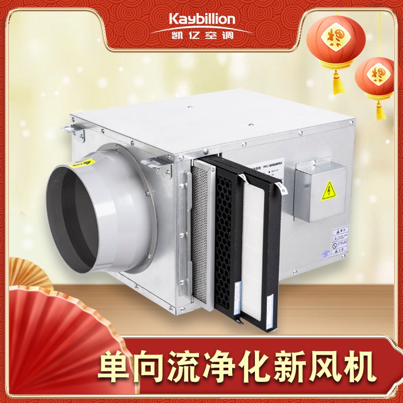 新风�pȝ��可以除甲醛吗�Q? onmousewheel=