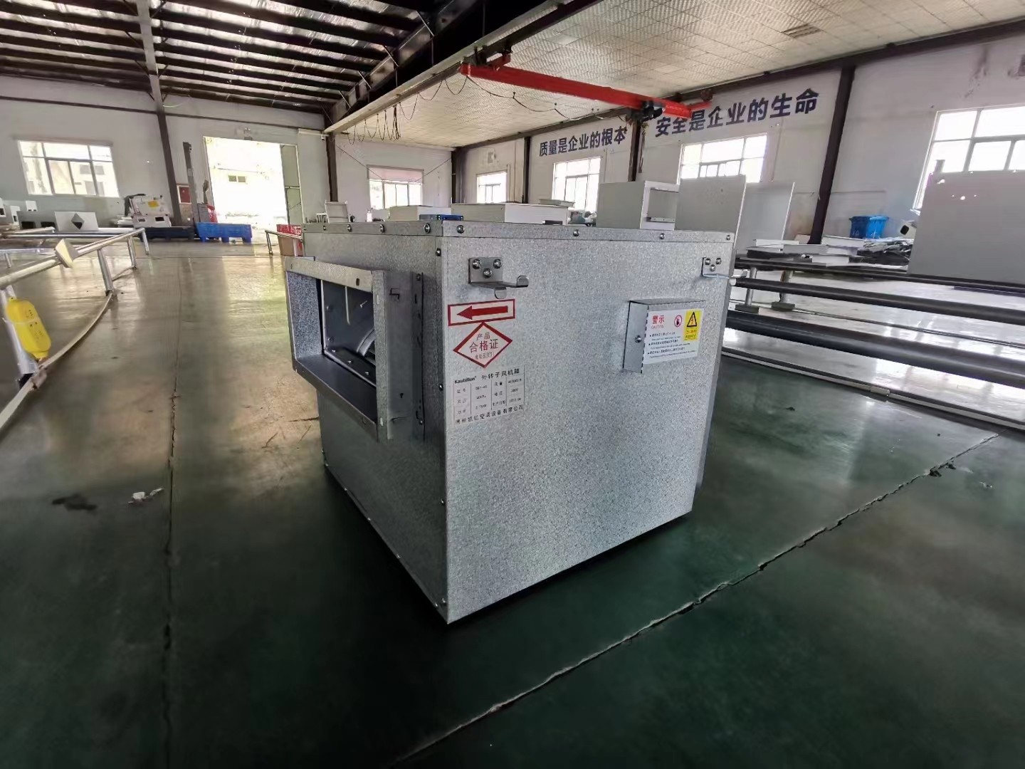 新风�pȝ��在夏季给我们带来了哪些好�? onmousewheel=