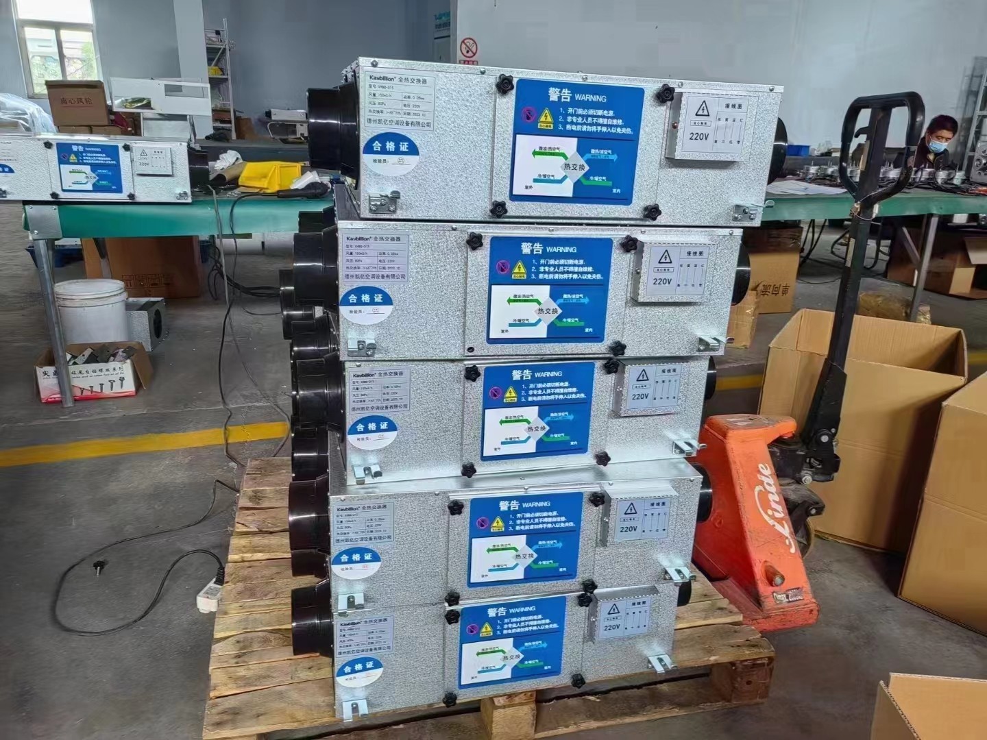 ��Z��么别墅更需要新风系�l? onmousewheel=