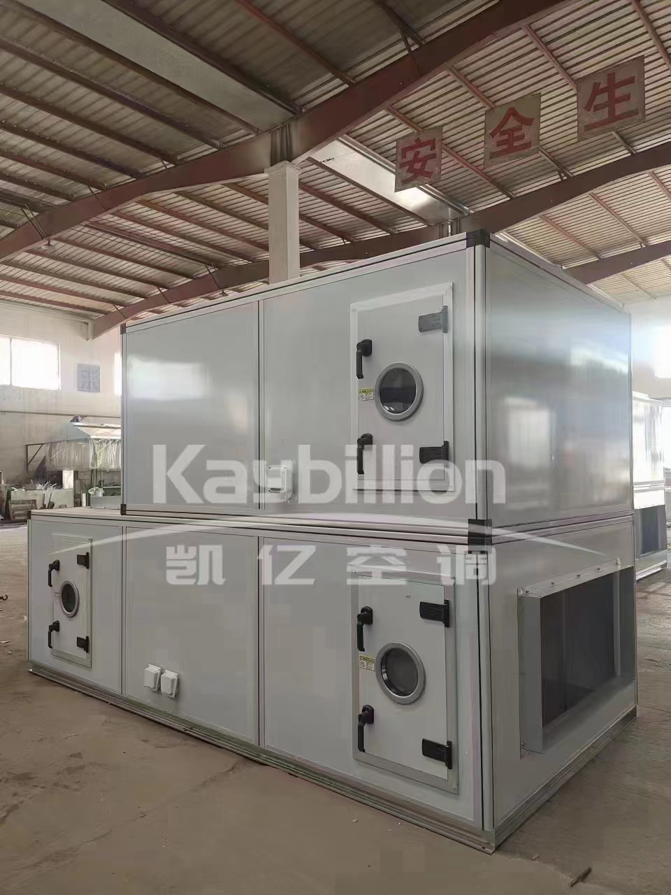 什么是�l�合式空调机�l? onmousewheel=